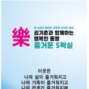 위너인셀덤 이미지