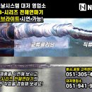 브라이트시스템 이미지