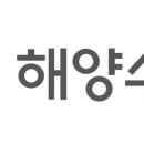 27년까지 크루즈, 스마트항만장비 성장동력으로 해운수송력 30% 늘린다