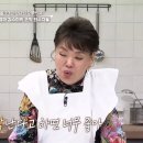 김수미의 엄마 손맛 이미지