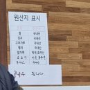 찬들생면국수
