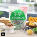 주식회사 다원에프앤비 - 501 | 주식회사 다원에프앤비