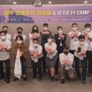 엔젤컨설팅 - 서초구 서초대로46길 99 | 엔젤컨설팅