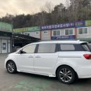 북부자동차정비검사장 이미지