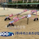 덕인초등학교 이미지