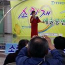 중앙로4 이미지