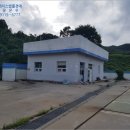 에이스주유소 이미지