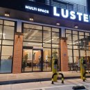 동명세차장 이미지