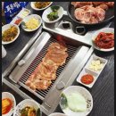 섬마당갈비 이미지
