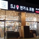 송백농원캠핑장 이미지