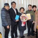 지리산들깨농부 이미지