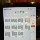 콰이찬 이미지