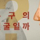 천년태조로 이미지