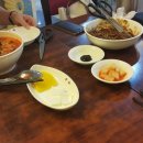 중화오락실