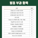 노마드N스터디 이미지
