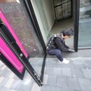 틈새부동산 공인중개사사무소 이미지