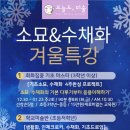 오늘도미술