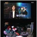 동원유치원 이미지