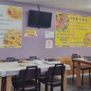 보양촌 티스토리