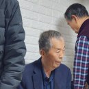 엠에스기업자문