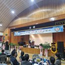 박근호 축사 Daum카페