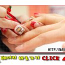 그날;네일 이미지