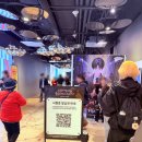 주식회사 시와이피 | 신촌 괴담출근 팝업 오싹오싹한 체험형 전시 및 팝업 덕질 가득한 후기