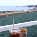 CU씨앤블루점 이미지