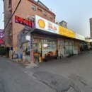 우신공업사 이미지