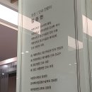 평화안과의원 네이버블로그