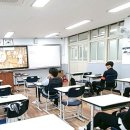 동의공업고등학교 이미지
