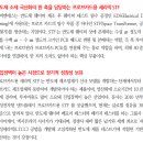 (주)쌤씨엔에스