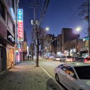 해송수산 | 우산동 횟집 원주 횟집 해송수산 회포장 후기