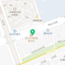 레벨업휘트니스고색점 이미지