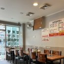 금성갈비탕 이미지