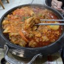 유닭집 이미지