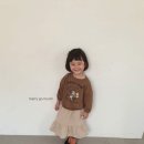 딜리셔스 이미지