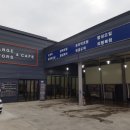 오렌지모터스 이미지