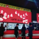 지행락볼링장 이미지