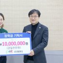 (주)피엔티 노컷뉴스