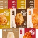 반했닭 네이버블로그