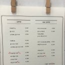 사나래밀 이미지