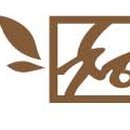 청목한의원 이미지