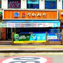 오징어 세상 이미지