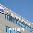 이부장냉동 이미지