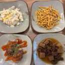 충무코다리 | 동대구역맛집 당일 도축하는출근길생고기 가상비최고 뭉티기,육회맛집후기‼️