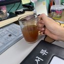 수연조청 이미지