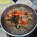 역촌역1번출구 | 은평구 장어 맛집 추천 역촌역 섬진강 참숯 민물장어 환절기 몸보신에 제격