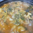 강앤바다 이미지