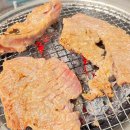 마당참숯불갈비 이미지